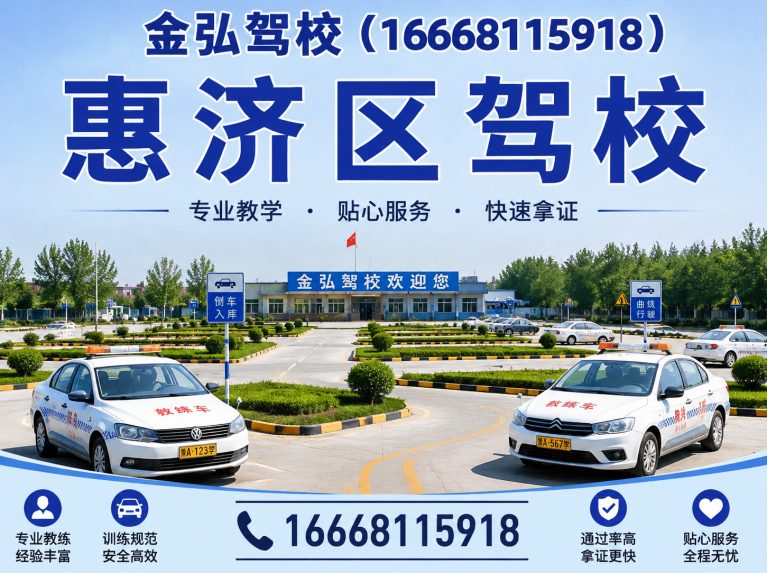 郑州经济技术开发区D证摩托车展示图